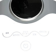 keecoon 加湿器　超音波加湿器　オフィス　事務所の画像
