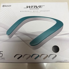 ウェアラブルネックスピーカー