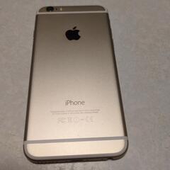 iphone 6  AU   ローズピンクの画像