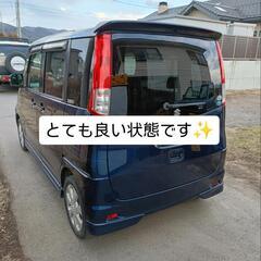 パレット6万キロ!車検令和9年3月!ナビバックカメラドラレコの画像