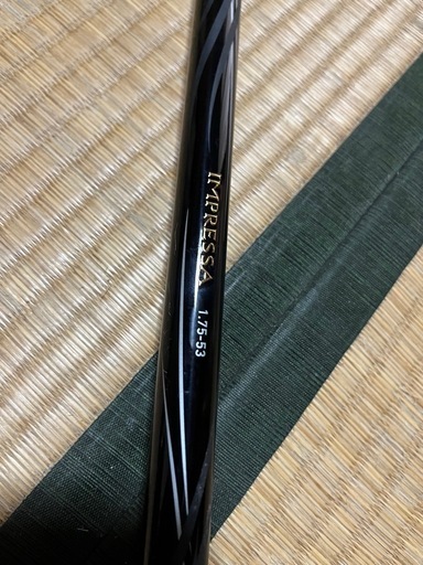 磯タックル(決まりました)