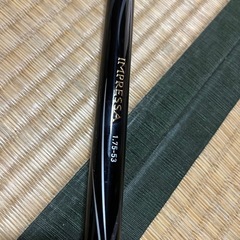 磯タックル(決まりました)