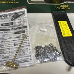 DCM × ナカトミ産業 電気チェーンソー EC-300T 電動 100V 有効切断長260mm 稼働確認済 替え刃1本付属 交換工具付き 元箱あり 中古品 ③の画像