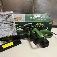 DCM × ナカトミ産業 電気チェーンソー EC-300T 電動...