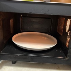 決まりましたの画像