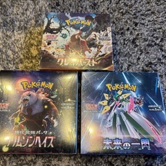 ポケモンカードの画像
