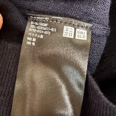ユニクロ　ニットセット　Mサイズの画像