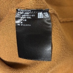 ユニクロ　ニットセット　Mサイズの画像