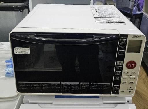 0242 HITACHI オーブンレンジ 2019年製 100V