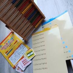 学研 のよくわかる 100だまそろばん 4歳〜木製シリーズ 知育玩具 の画像
