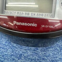 リサイクルショップどりーむ天保山店　No1233 炊飯器　Panasonic　２０１７年製　５．５合炊き　動作確認OK🎵の画像