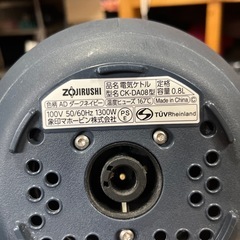 ZOJIRUSHI 電気ケトル
の画像