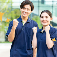 ✨担当基本9件！残業なし！経験不問！賞与あり！ケアマネージャー✨