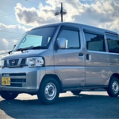 車検付！日産 NV100 クリッパーバン ミニキャブバン …