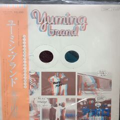 （ご予約済i）(中古LPレコード)ユーミン・ブランド‐荒井由実(2)