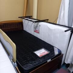 ベッド入荷いたしました！ - 平塚市