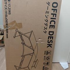 つくえ