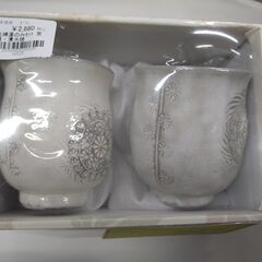 【D194】夫婦湯のみセット京焼 清水焼 