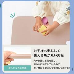 子供用としても使えます。机の画像
