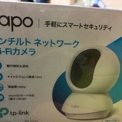 見守りカメラ
