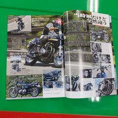 G-WORKS バイク Vol.17 

の画像
