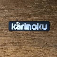 🔷🔶🔷 WF1/19　カリモク karimoku ダイニングテーブル 天然木 リビング 食卓 W150×D80×H65cm 木製 カリモク家具★直接引取歓迎○🔷🔶🔷の画像