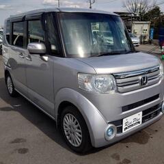 総額23.8万円 HONDA N-BOX G Lパッケージ

車検2年取得後渡！

機関良好！ナビ！

Bluetoothオーディオ！

フルセグ！ETC！

両側パワースライドドア！

オートライト！
の画像