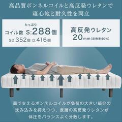 タンスのゲン　シングルベットの画像