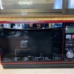 山善　オーブンレンジ  YRE-F250V（R）