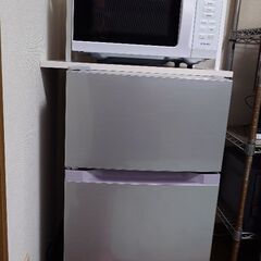 新品！冷蔵庫·電子レンジ一人暮らし向け