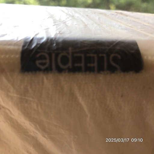 ダブルマットレス