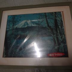 【無料】　額縁 ６つ タダであげます　絵画や写真を飾る額の画像