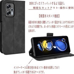 For Redmi Note 12T Pro 5Gケース手帳型の画像