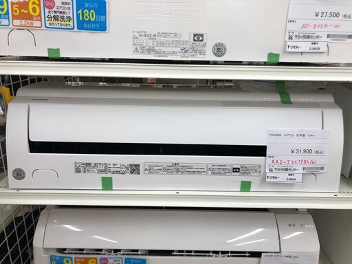 ★ジモティ割あり★ 東芝　トウシバ　TOSHIBA エアコン RAS-J221PBK(W) 2.2kw 22年製 動作確認／クリーニング済み SJ8938