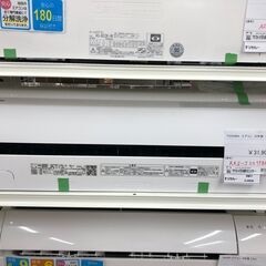 ☆ジモティ割あり☆ ダイキン DAIKIN エアコン AN28XFSK 2.8kw