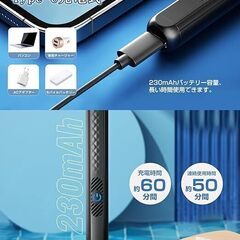 耳かき カメラ ワイヤレス イヤースコープ 【電波法認証済み】 600万高画素 3.5mm 極細レンズ 左右反転機能 録画 写真 Type-C充電 WIFI接続 耳かきスコープ 耳掃除 カメラ 耳垢除去 耳垢クリーニング 視覚耳取り 内視鏡付き耳かき 専用APP iphone＆Android対応 耳掻き カメラ 日本語取扱説明書付き（ブラック）　まとめ買い歓迎　卸ます　アマゾン引き上げ商品　倒産品　ネット商材　卸ます　転売　アマゾン引き上げ商品　卸し　問屋　倒産品　転売OK　ネット商材　アマゾン　商品の画像