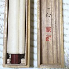 掛け軸 「富士と南天」 小川一正 作  床の間 飾り物・縁起物　美品    共箱・収納箱付の画像