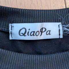 【QiaoPa】We11done ブラックホラーコラージュトップスの画像
