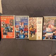 サッカー　VHS ビデオテープ4本セット