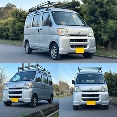 ダイハツ ハイジェット ハコバン デラックス 4WD オートマ ...