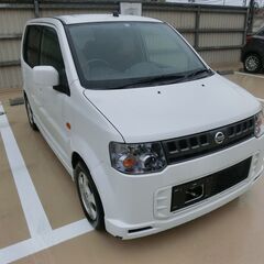 本日決まりました。3月25日までの最終価格。後3日限りです。こみ...