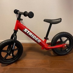 ストライダー STRIDER 