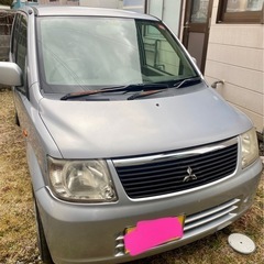 三菱　ekワゴン車検あり