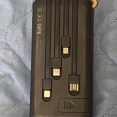 お値引き❣️No1.ソーラーマルチランタン‼️オプションにてモバイルバッテリー❣️の画像
