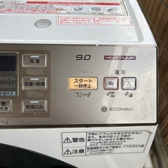 ドラム式洗濯機9kgと洗濯機棚の画像