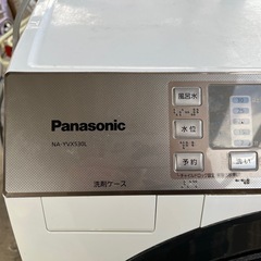 ドラム式洗濯機9kgと洗濯機棚の画像