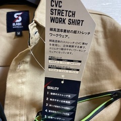 未使用　作業着Mサイズの画像