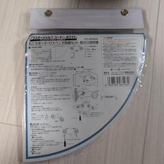 【新品】コーナーシェルフの画像