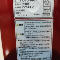 【値下げ】ドウシシャ　スティク掃除機の画像