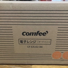 【新品】COMFEE\' オーブンレンジ 16L CF- EA162-BK
